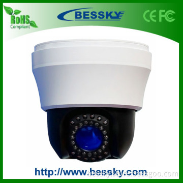 Sony Effio 700tvl PTZ IR Waterproof CCTV Surveillance High Speed Dome Camera (BE-SDR)